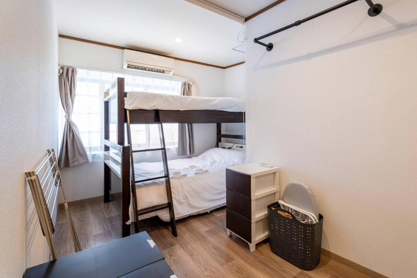Apartemen Ikemune Building 2f-5f - Vacation 17371 *
