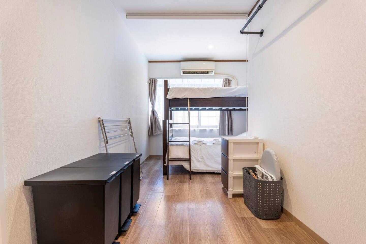 Apartemen Ikemune Building 2f-5f - Vacation 17371